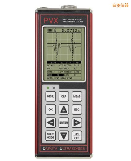 自貢A/B掃描測(cè)厚儀