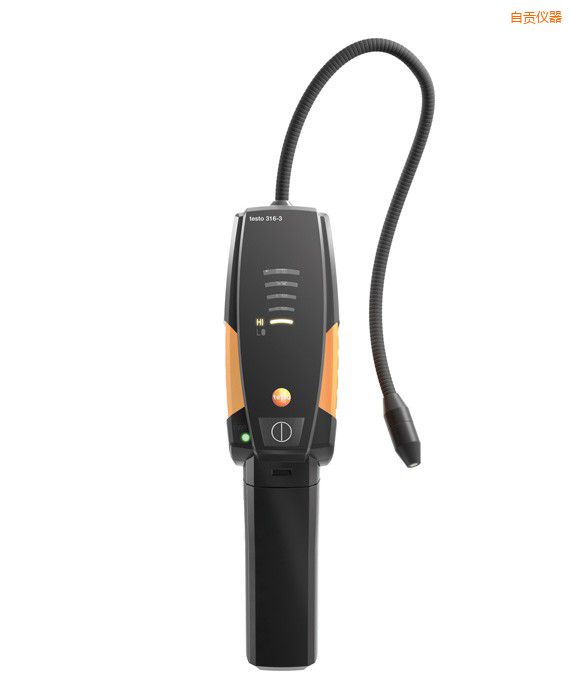 自貢制冷劑檢漏儀