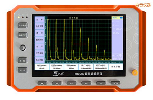 自貢微型臺式超聲波檢測儀