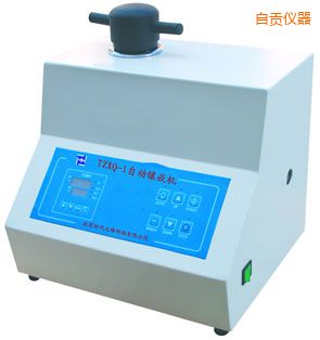 自貢自動(dòng)金相巖相試樣鑲嵌機(jī)
