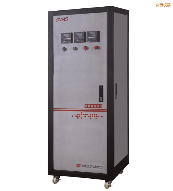 自貢高精度抗?jié)B儀