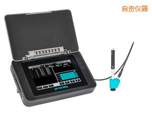 自貢便攜式硬度測試儀