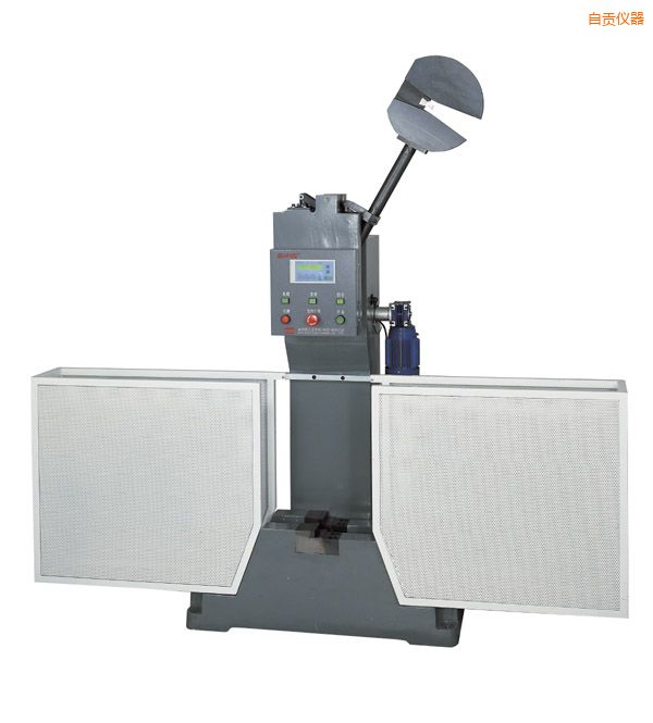 自貢金屬擺錘式?jīng)_擊試驗(yàn)機(jī)