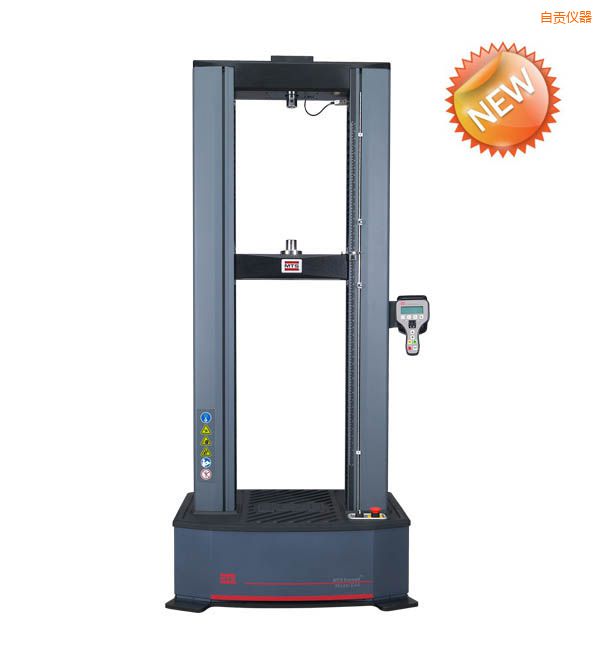 自貢Exceed啟標(biāo) 電子萬能試驗(yàn)機(jī)(100N—30kN)