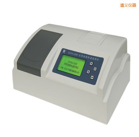 遵義全自動(dòng)多功能甲醛·氨測定儀