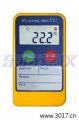 FlashLink® VU In-Transit (sh)(j)ӛ䛃x,̖:20744,Ʒ:DeltaTRAK