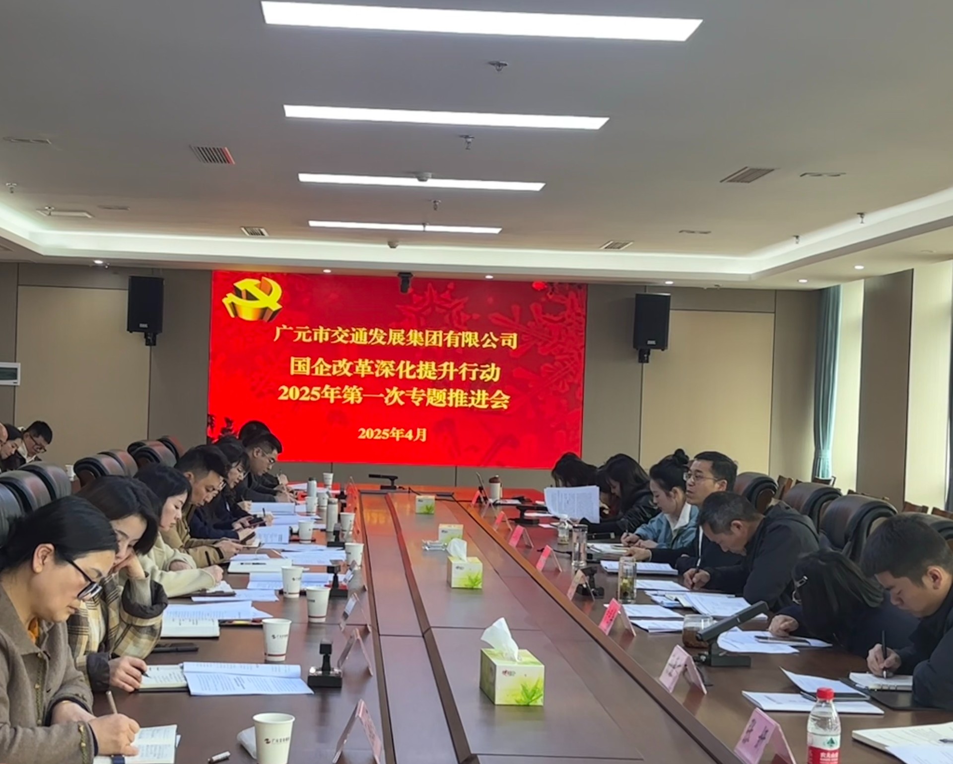 2025040317014000.jpg 2025040317014000.jpg