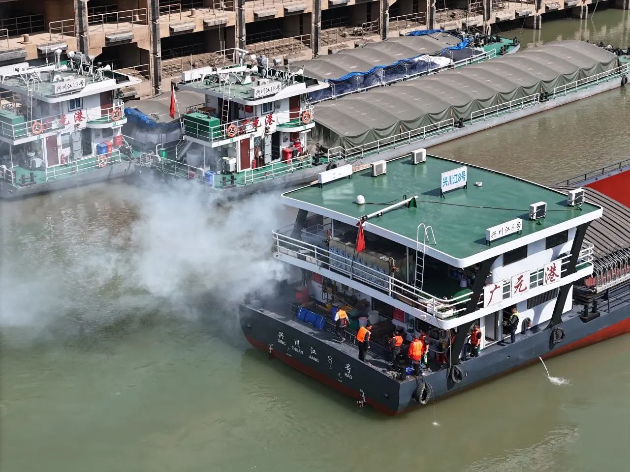 2025041017405009.jpg 2025041017405009.jpg