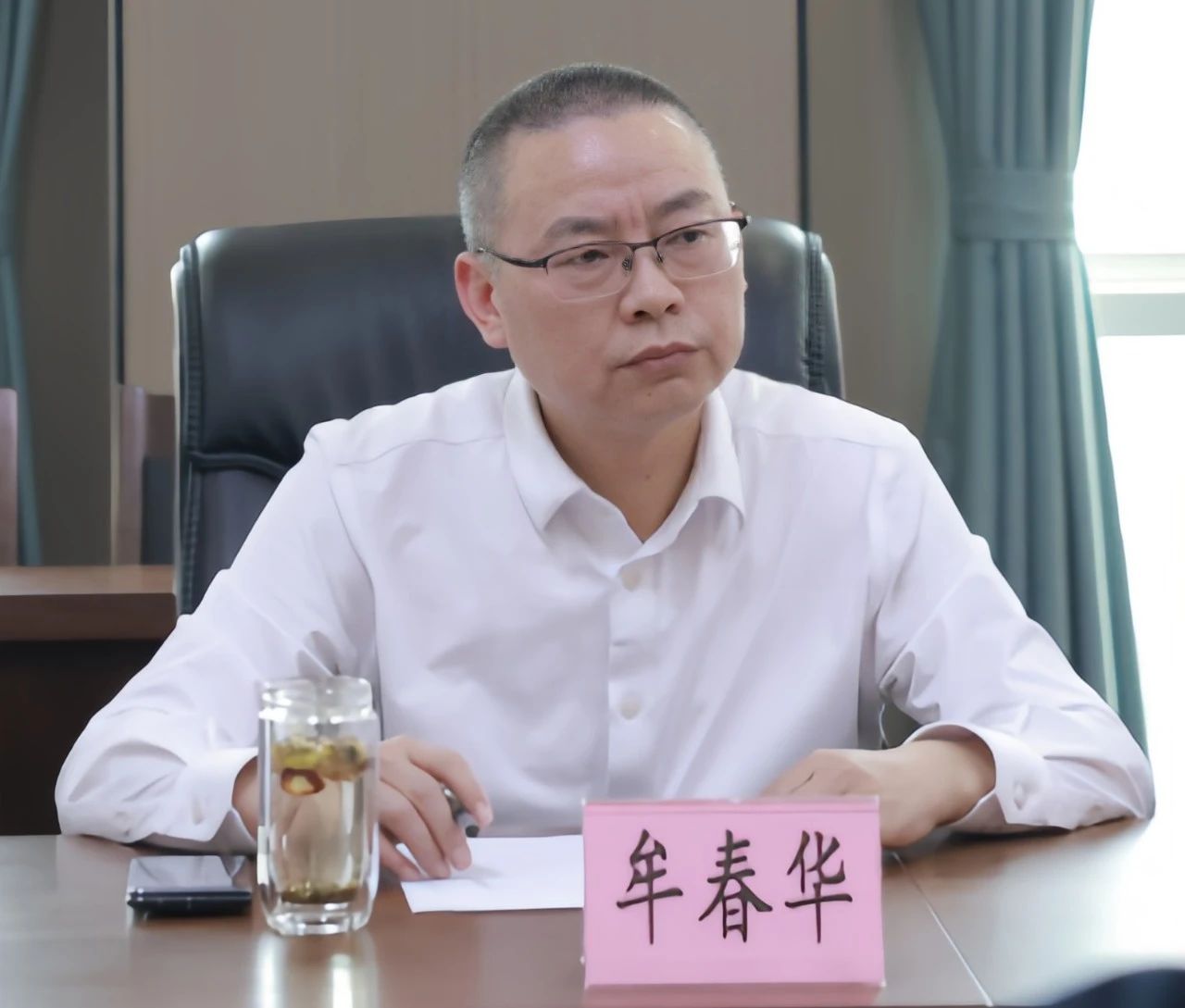 2025042217175006.jpg 2025042217175006.jpg