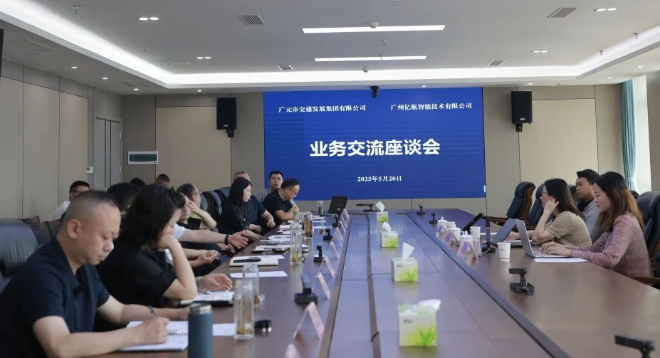 2025052109145708.jpg 2025052109145708.jpg